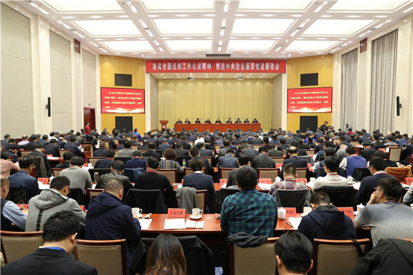 J9集团国际(中国)-官方网站