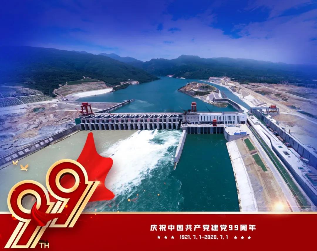 J9集团国际(中国)-官方网站