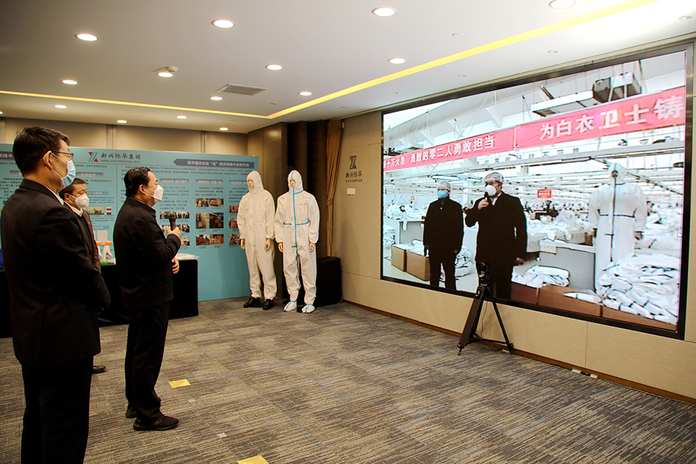 J9集团国际(中国)-官方网站