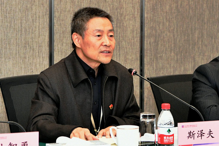 J9集团国际(中国)-官方网站