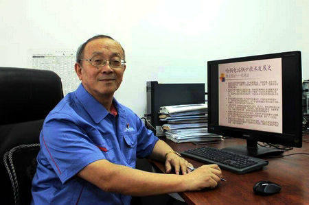 J9集团国际(中国)-官方网站