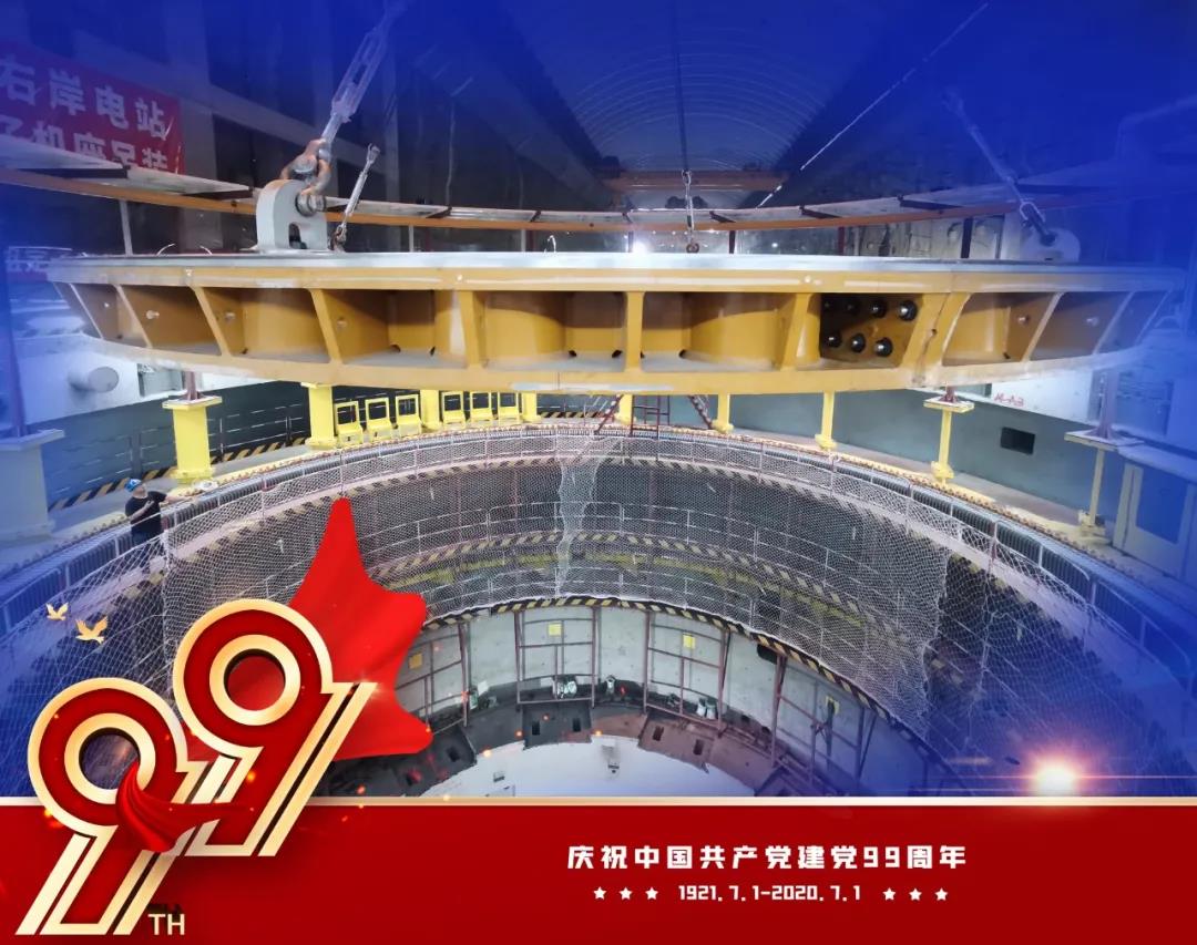 J9集团国际(中国)-官方网站