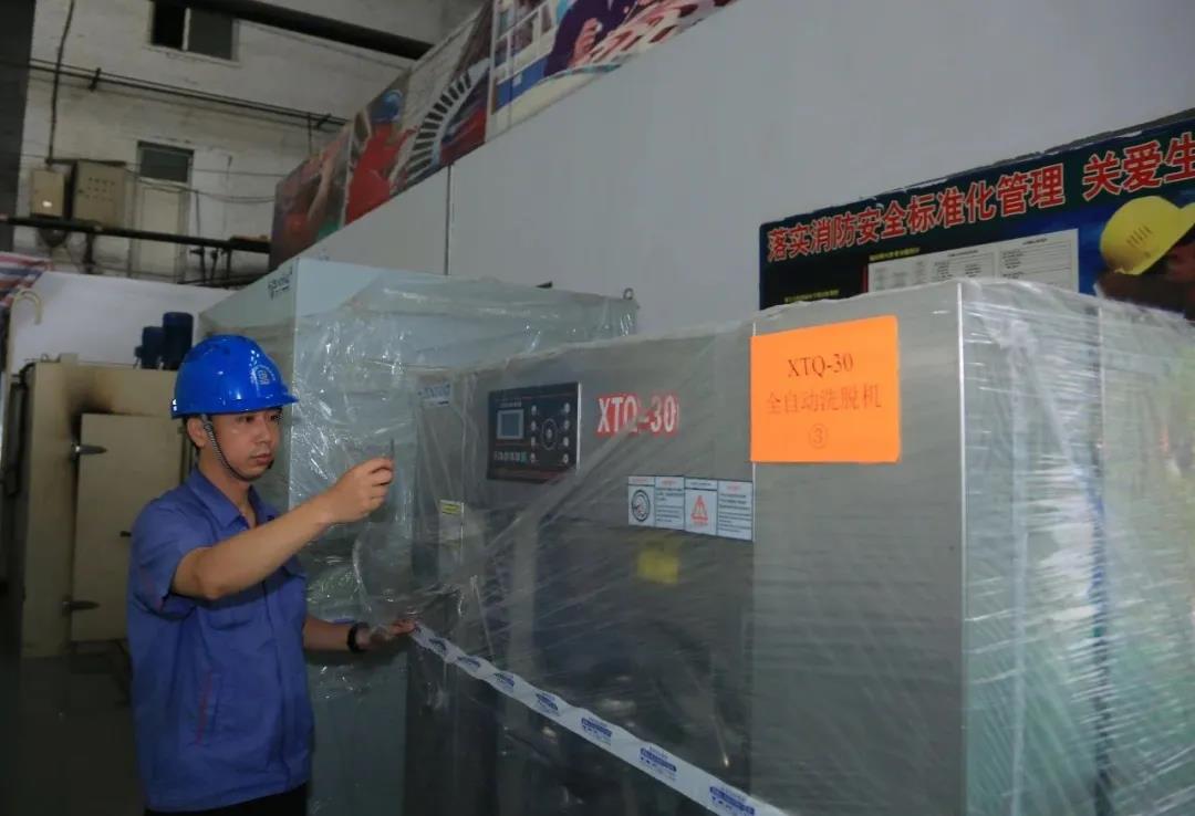 J9集团国际(中国)-官方网站