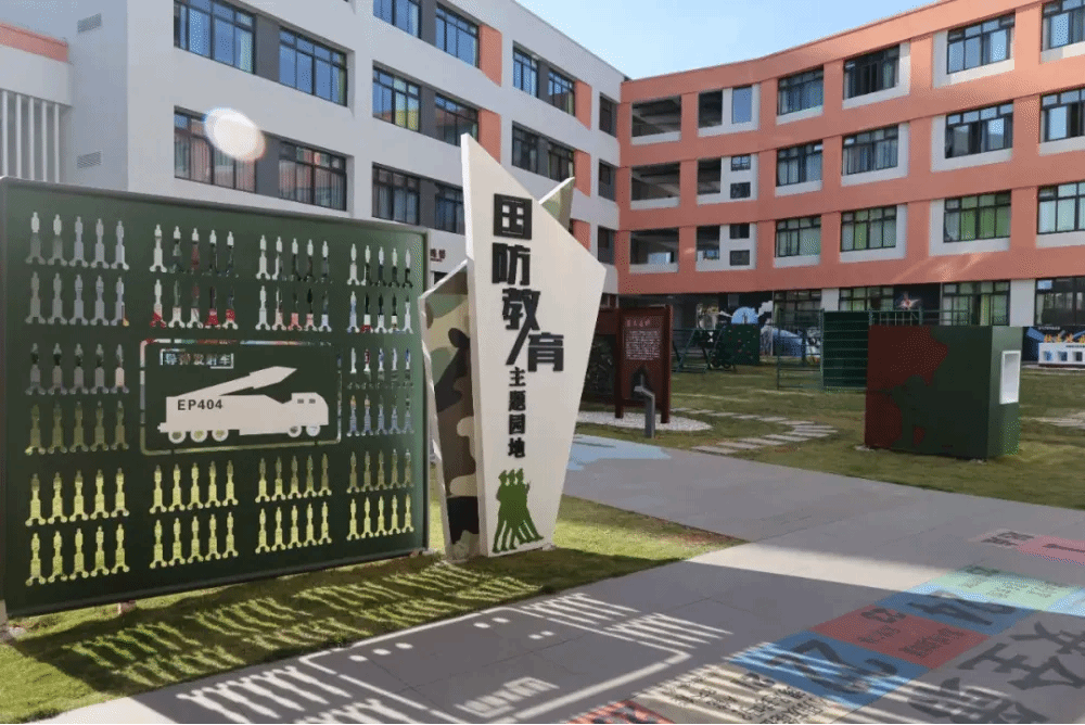 J9集团国际(中国)-官方网站