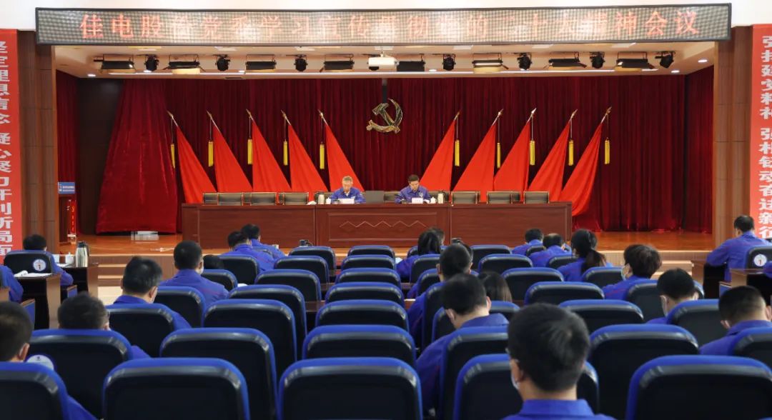 J9集团国际(中国)-官方网站