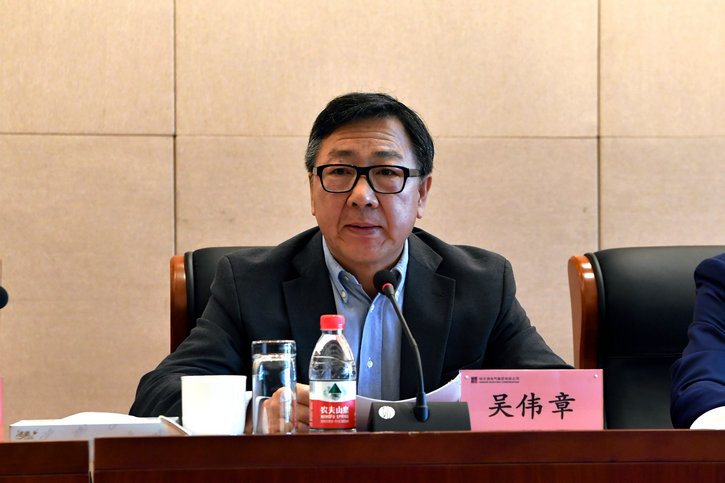 J9集团国际(中国)-官方网站