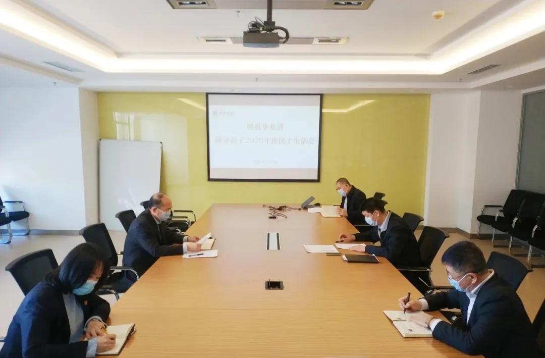 J9集团国际(中国)-官方网站