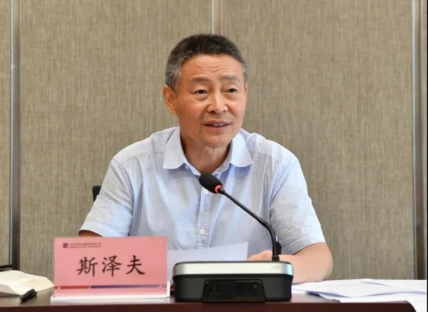 J9集团国际(中国)-官方网站