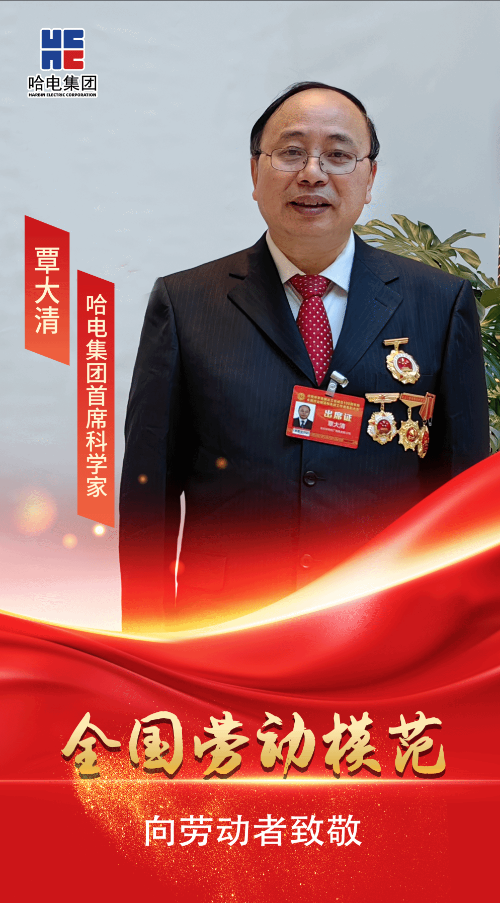 8B6B8231C3D4ED04613C0018DF3_2511A88D_7A17C