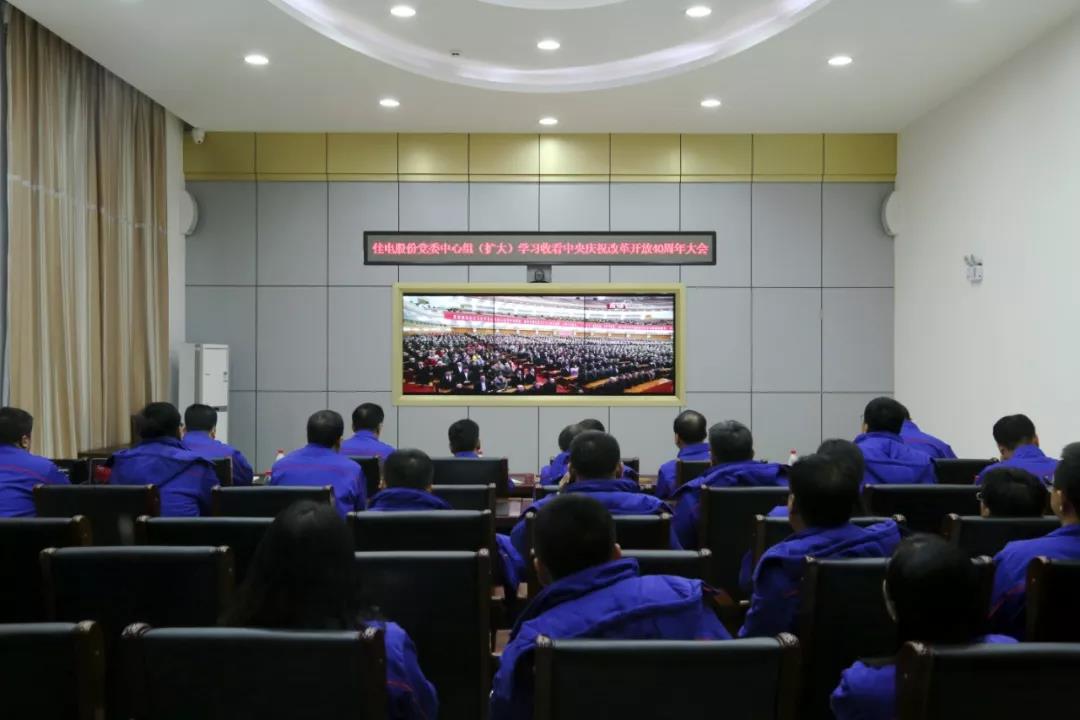 J9集团国际(中国)-官方网站