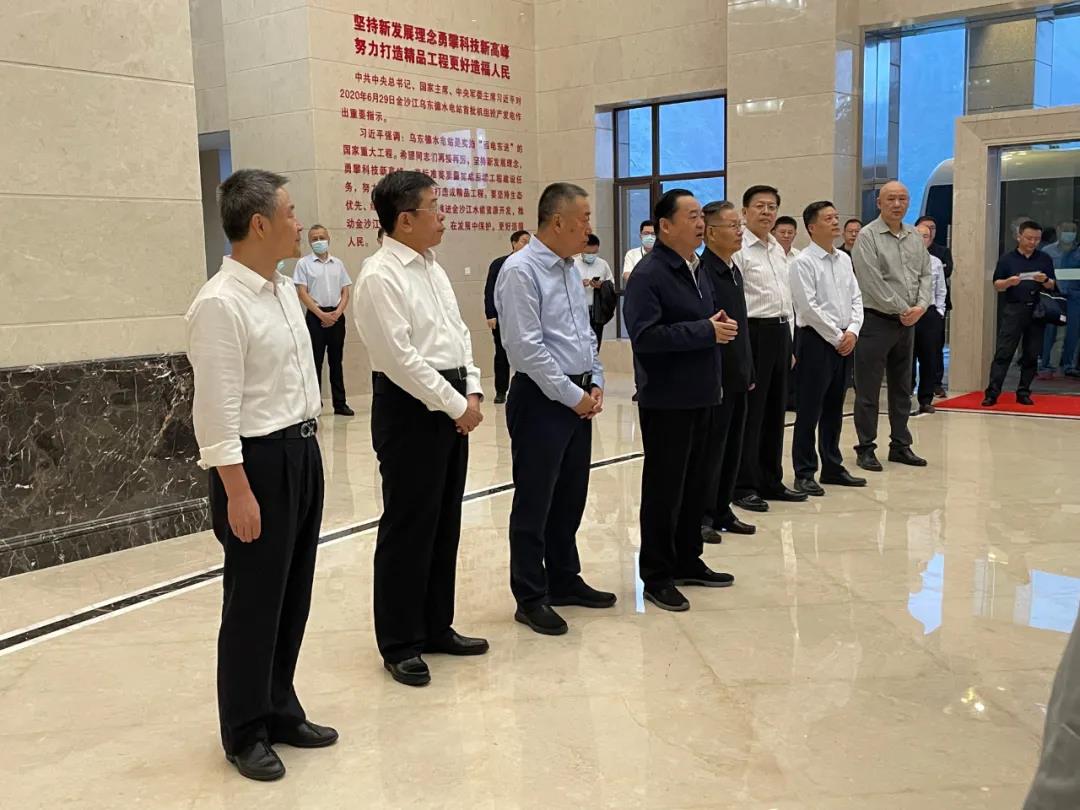 J9集团国际(中国)-官方网站